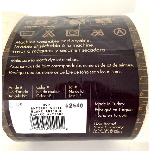 Lion Brand Yarn Pound of Love Worsted Antique White 099 Skein 1020 yds 16oz - Picture 3 of 3